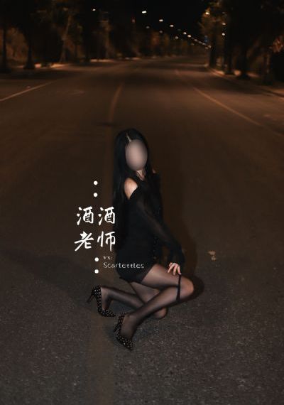 闪灵